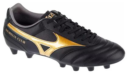 Mizuno Morelia Ii Club Fg P1ga231650