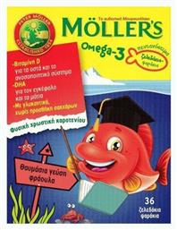 Moller's Omega 3 Ιχθυέλαιο Κατάλληλο για Παιδιά 36 ζελεδάκια Φράουλα από το Pharm24