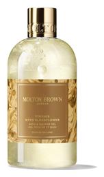 Molton Brown Vintage With Elderflower Αφρόλουτρο σε Gel 300ml