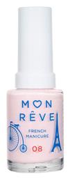 Mon Reve French Manicure Gloss Βερνίκι Νυχιών για Γαλλικό Μανικιούρ 08 Rose Sheer 13ml