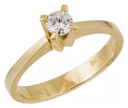 Μονόπετρο από Χρυσό 18Κ