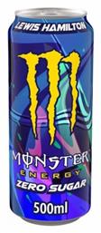 Monster Hamilton Αναψυκτικό Χωρίς Ζάχαρη Μπουκάλι 500ml