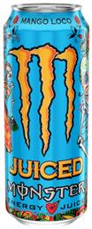 Monster Juice Energy Drink Mango Loco με Ανθρακικό 500ml