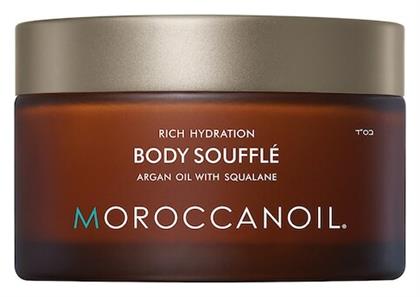 Moroccanoil Body Souffle 250ml