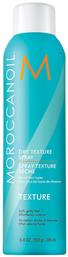 Moroccanoil Dry Texture Spray Μαλλιών 205ml