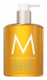 Moroccanoil Fresh Bergamote Fragance Original Hand Wash 360ml από το Letif