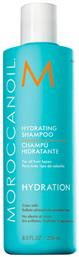 Moroccanoil Hydrating Σαμπουάν Ενυδάτωσης