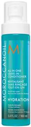 Moroccanoil Hydration All in One Leave In Conditioner 160ml από το Zizel