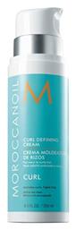 Moroccanoil Κρέμα Μαλλιών Curl για Μπούκλες με Δυνατό Κράτημα κατά του Φριζαρίσματος 250ml από το Letif