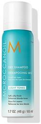 Moroccanoil Light Tones Ξηρό Σαμπουάν Λάμψης