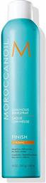 Moroccanoil Luminous Finish Strong 330ml