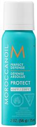 Moroccanoil Perfect Defense Spray Θερμοπροστασίας Μαλλιών 75ml