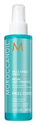 Moroccanoil Spray 160ml