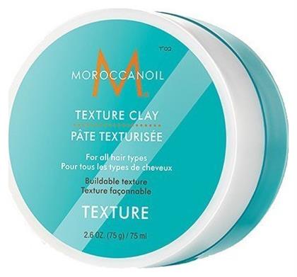 Moroccanoil Texture Clay 75ml