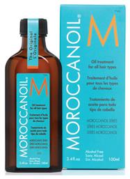 Moroccanoil Treatment All Hair Types Λάδι Μαλλιών για Επανόρθωση 100ml