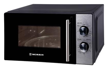 Morris K80206MW Φούρνος Μικροκυμάτων με Grill 20lt Μαύρος