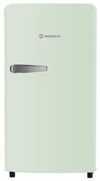 Morris Μονόπορτο 83lt Πράσινο MRS-31082LG