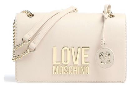 Moschino Γυναικεία Τσάντα Χιαστί Μπεζ