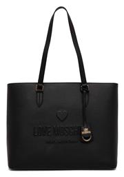 Moschino Γυναικεία Τσάντα Ώμου