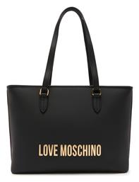 Moschino Γυναικεία Τσάντα Shopper Ώμου Μαύρη