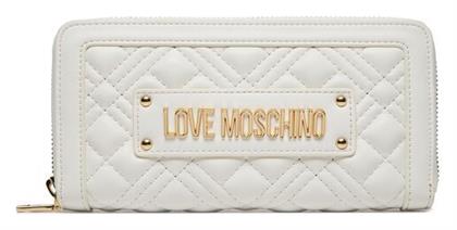 Moschino Μεγάλο Γυναικείο Πορτοφόλι Λευκό