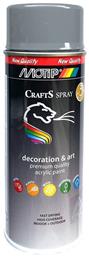 Motip Dupli Σπρέι Βαφής Crafts Ακρυλικό με Γυαλιστερό Εφέ White Aluminium RAL 9006 400ml