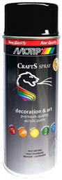 Motip Dupli Σπρέι Βαφής Crafts Ακρυλικό με Ματ Εφέ Jet Black RAL 9005 400ml από το Esmarket