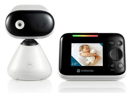 Motorola Ενδοεπικοινωνία Μωρού 2.8''