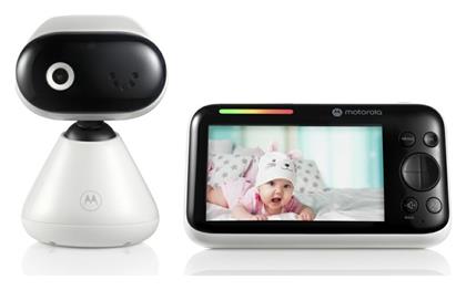 Motorola PIP1500 Ενδοεπικοινωνία Μωρού 5''