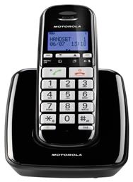 Motorola S3001 με Ελληνικό Μενού από το e-shop