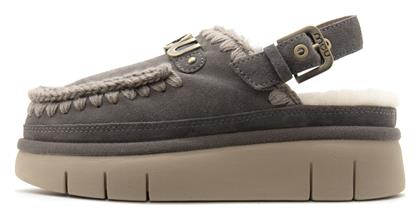 Mou Γυναικεία Δερμάτινα Σαμπό Γκρι