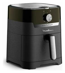 Moulinex EZ501810 Air Fryer 4.2lt Μαύρο