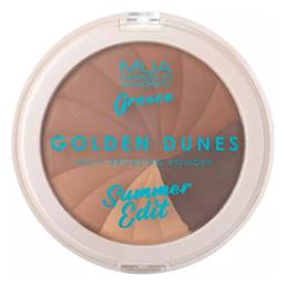 MUA Golden Dunes 15gr από το Plus4u