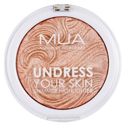 MUA Highlighting Powder Undress Your Skin Radiant Cashmere 8.5gr από το Plus4u