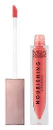 MUA Nourishing Lip Gloss Love Letter 6.5ml