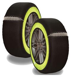 Multi Grip TG 85 Χιονοκουβέρτες Επιβατικού Αυτοκινήτου