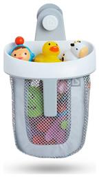 Munchkin Super Scoop Θήκη Παιχνιδιών Μπάνιου