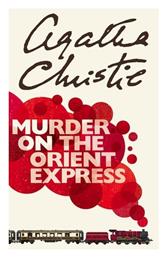 Murder on the Orient Express, Masterpiece Edition