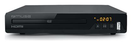 Muse DVD Player M-55DV με USB Media Player από το e-shop