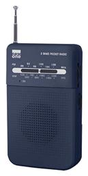 Muse NewOne R206 Ραδιοφωνάκι Μπαταρίας Μπλε