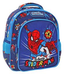 Must Team Amazing Spiderman Τσάντα Πλάτης Μπλε 8lt 2023