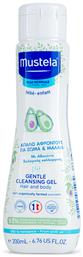 Mustela 2 σε 1 Σαμπουάν & Αφρόλουτρο 200ml