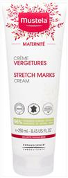 Mustela Maternite Stretch Marks Κρέμα κατά των Ραγάδων Εγκυμοσύνης 250ml