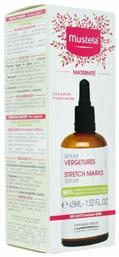 Mustela Maternite Stretch Marks Serum Για Ραγάδες 45ml από το Pharm24