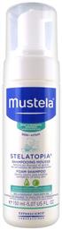 Mustela Σαμπουάν 150ml