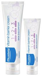 Mustela Vitamin Barrier Κρέμα 100ml & 50ml Δώρο