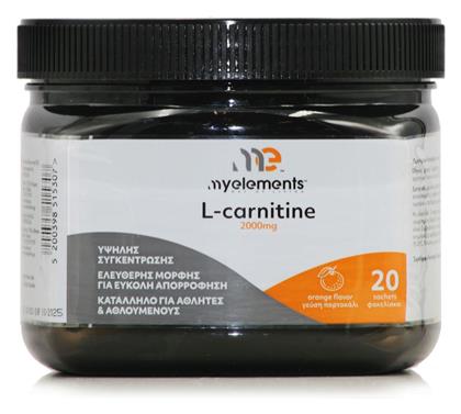 My Elements L-carnitine με Καρνιτίνη 2000mg 20 φακελίσκοι