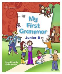 My First Grammar B' Junior από το e-shop