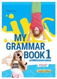 My Grammar 1 Teacher's Book από το Filinda