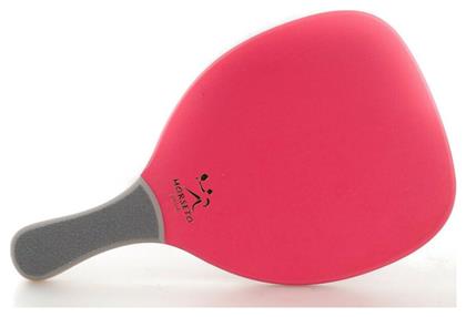 My Morseto Gold Fuchsia/Grey από το E-tennis